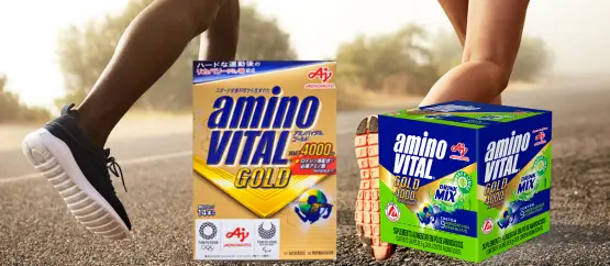 aminoVITAL®